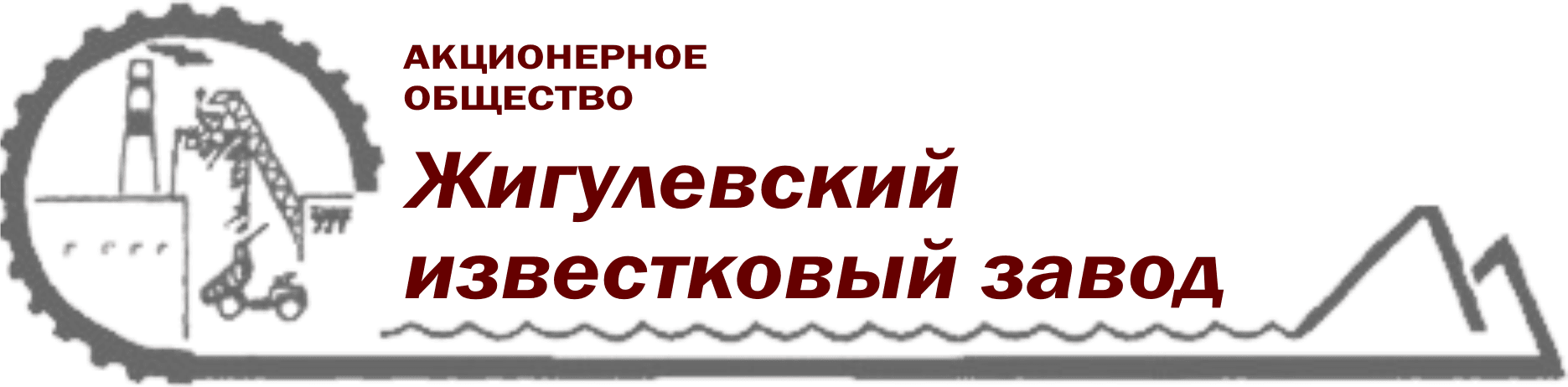 Картинка шапки страницы