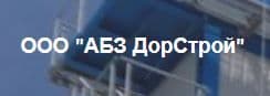 Картинка шапки страницы