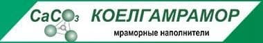 Лого
