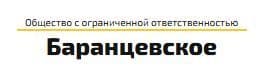 Лого
