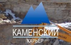 Лого