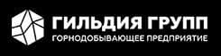 Стыльское месторождение "Гильдия групп"