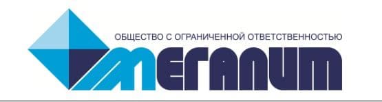 Лого