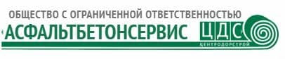 Лого