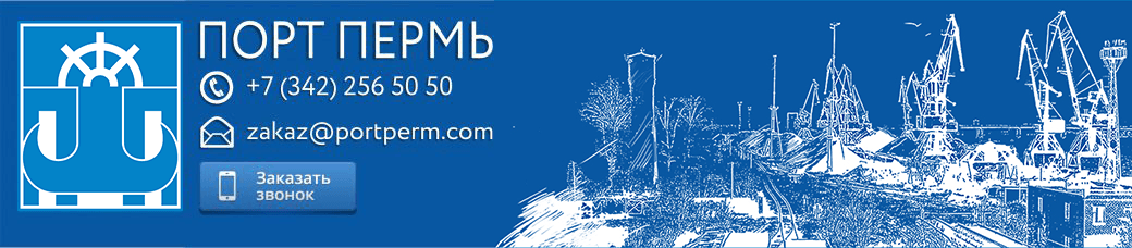 Картинка шапки страницы