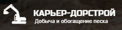 Лого