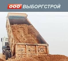 Лого