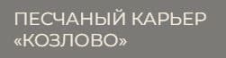 Лого