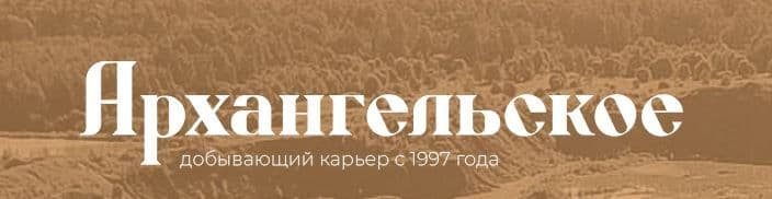 Лого