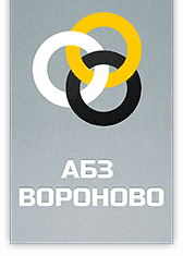 Лого