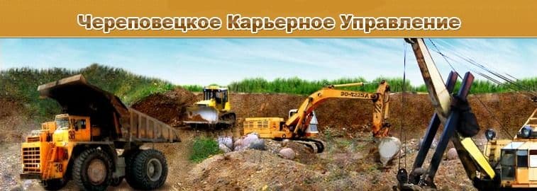 Лого