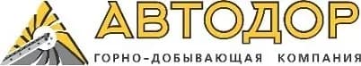 Лого