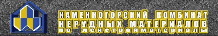 Лого