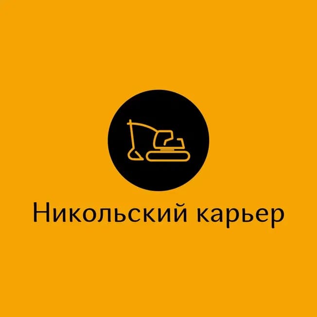 Лого