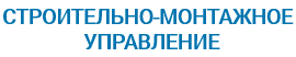Лого