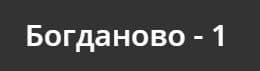 Картинка шапки страницы