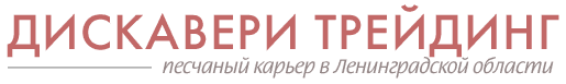 Лого