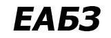 Лого