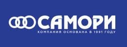 Асфальтобетонный завод "Самори"
