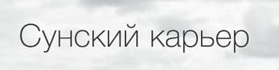 Картинка шапки страницы