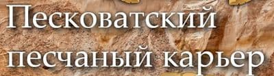Картинка шапки страницы