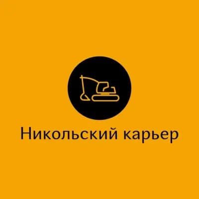 Картинка шапки страницы