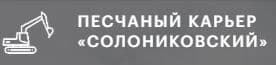 Лого
