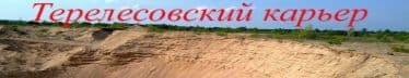 Картинка шапки страницы