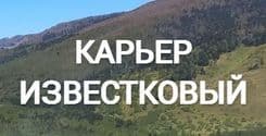 Картинка шапки страницы