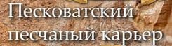 Картинка шапки страницы