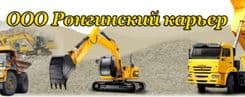 Картинка шапки страницы