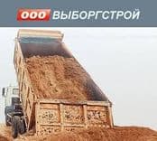 Картинка шапки страницы
