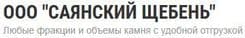 Картинка шапки страницы
