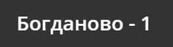 Картинка шапки страницы