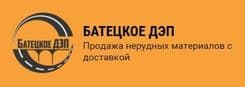 Картинка шапки страницы