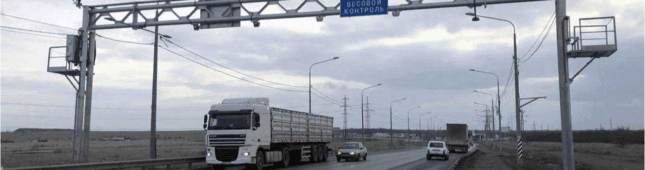 Картинка шапки страницы