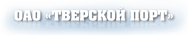 Лого