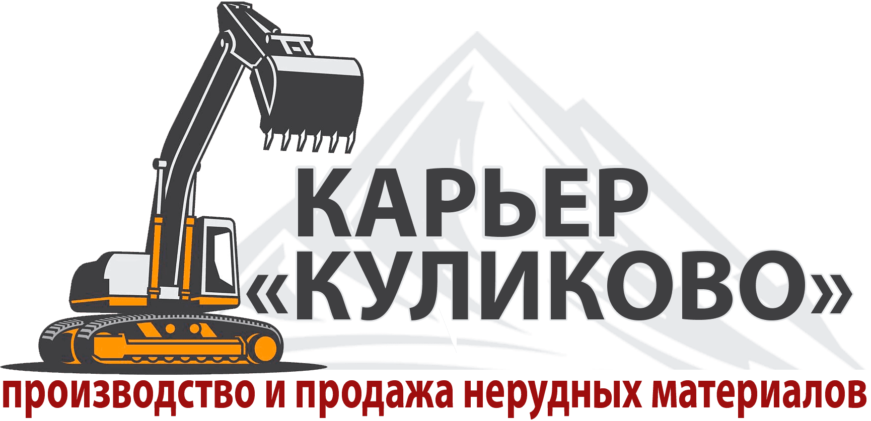 Картинка шапки страницы
